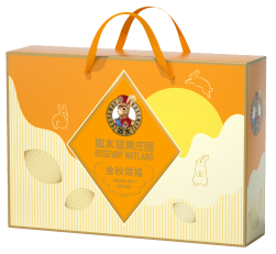 1752652244272403.png 2.png