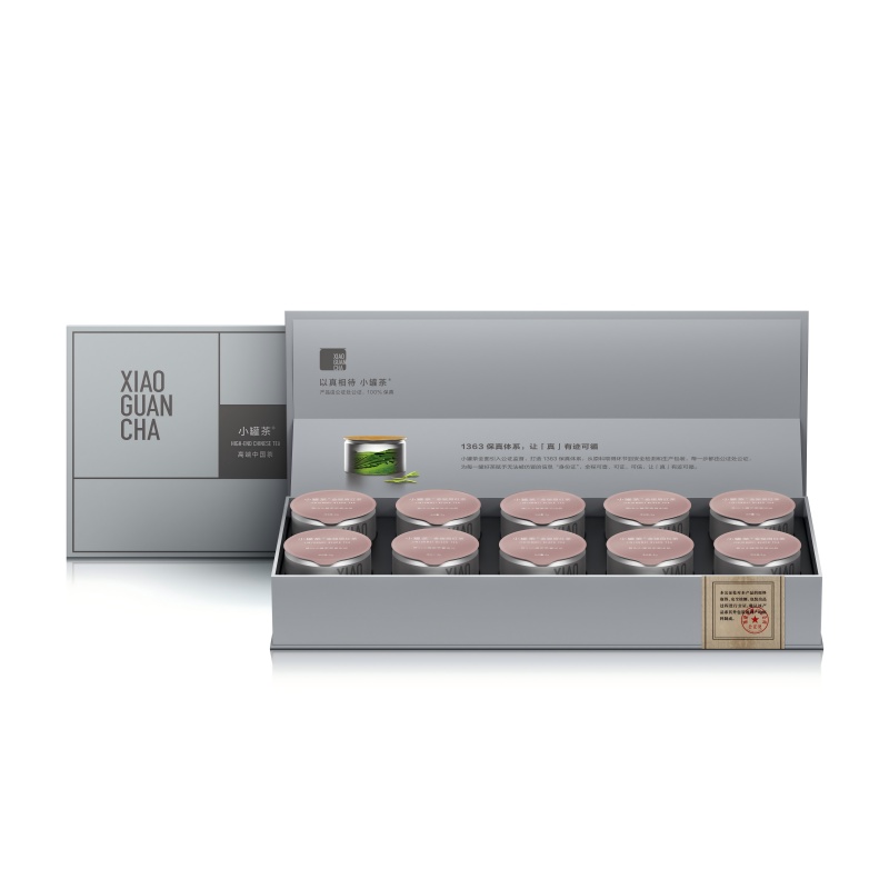 1752734134192086.jpg 金骏眉银10.jpg