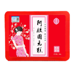 1753166754938931.png 2.png