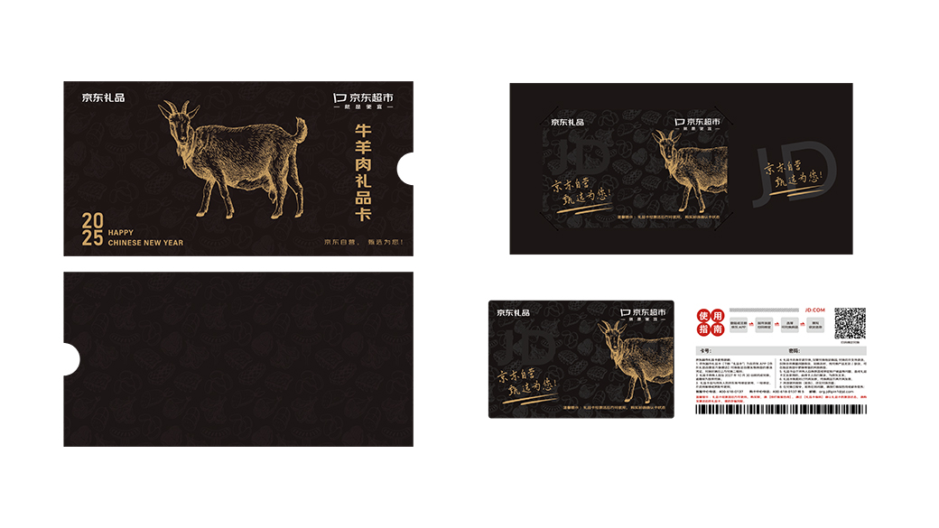 1730433140982882.jpg ¥398白底图.jpg