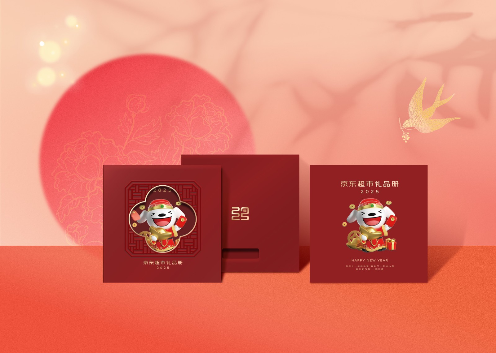 1730428557992044.jpg 668.jpg