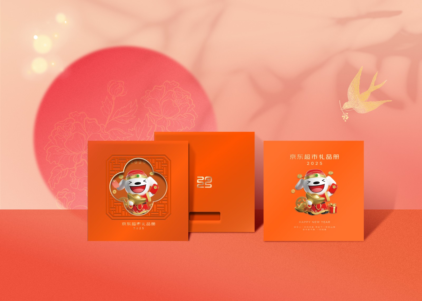 1730428525180234.jpg 398.jpg