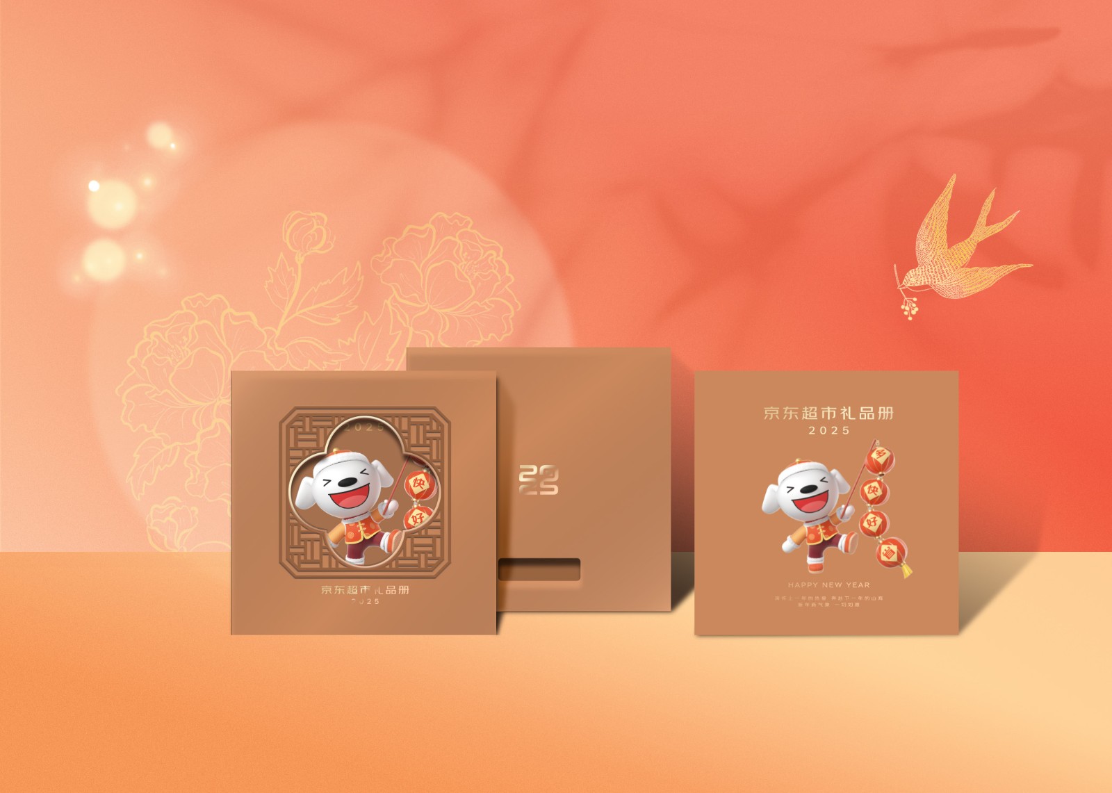 1730428804403252.jpg 328.jpg