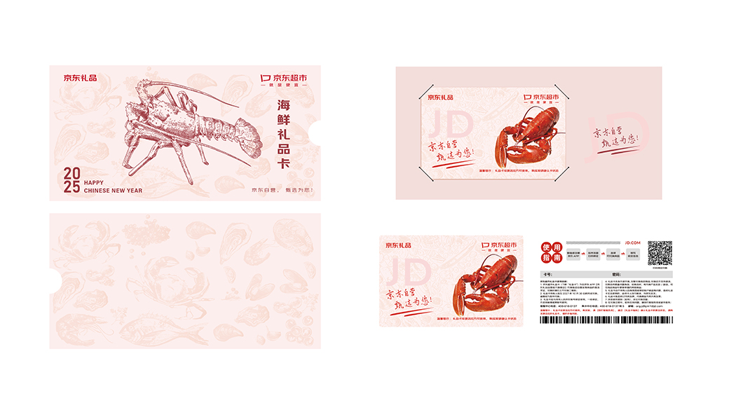 1730433423714920.jpg ¥398白底图.jpg