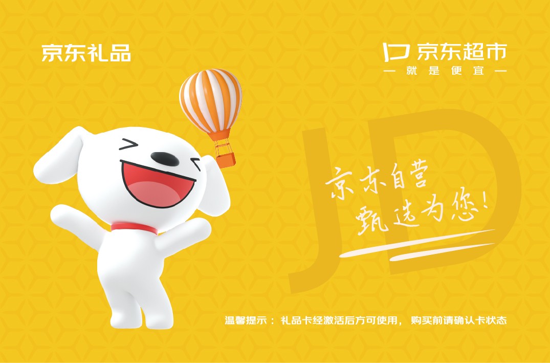 1730427845974021.jpg ¥200.jpg