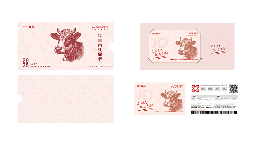 1730432893204124.jpg ¥268白底图.jpg