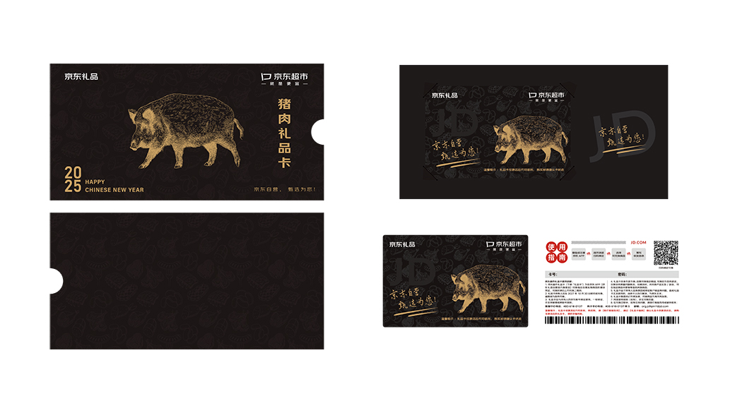 1730452499490350.jpg ¥398白底图.jpg