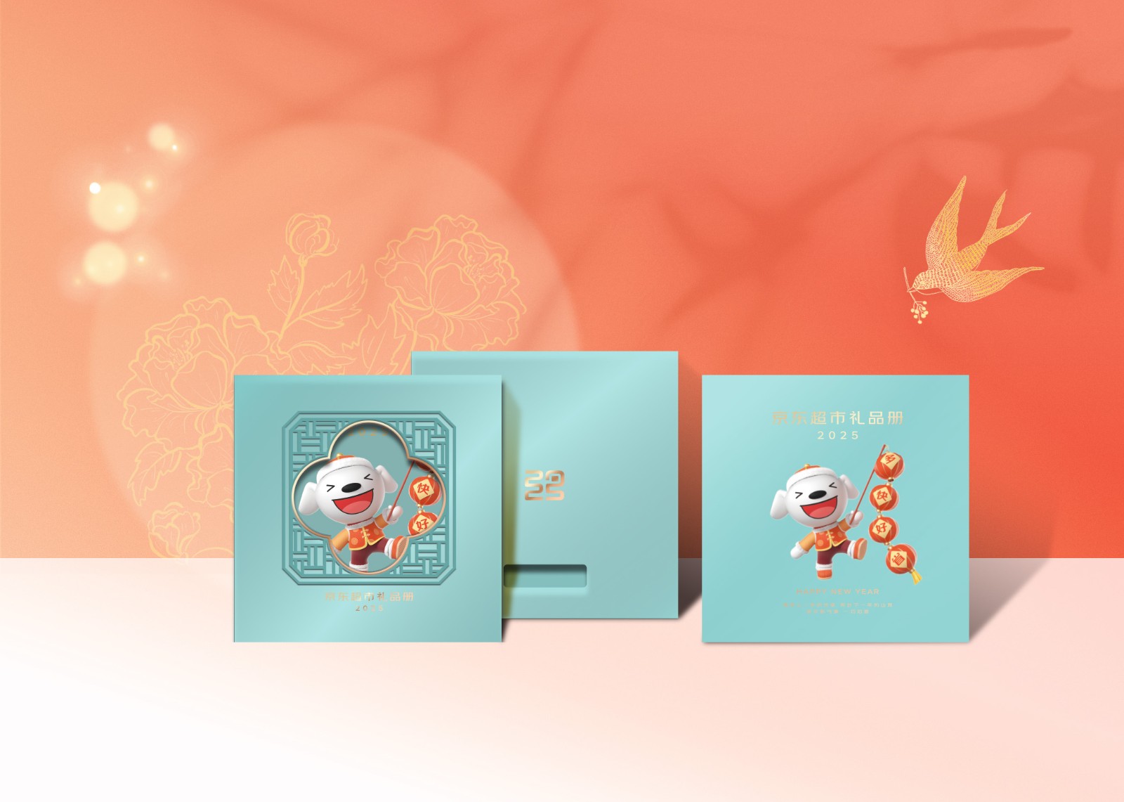 1730428872690517.jpg 898.jpg