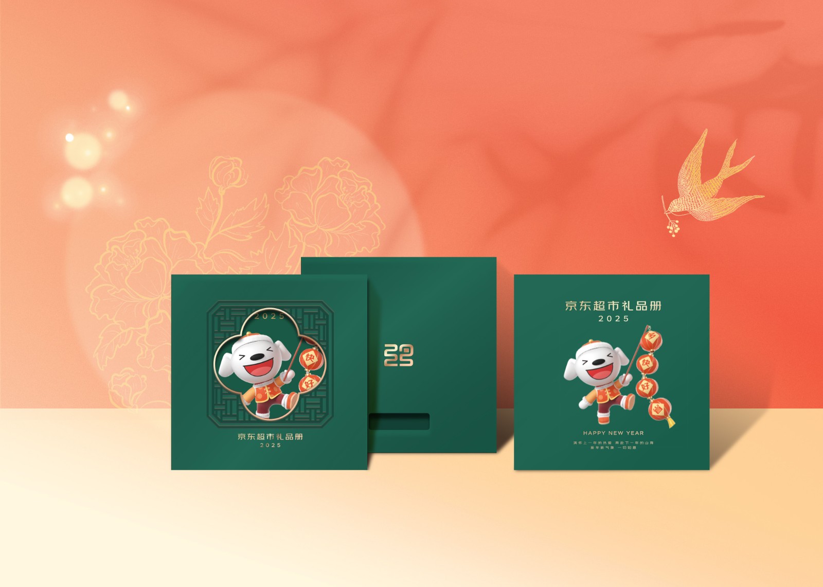 1730428727430423.jpg 118.jpg