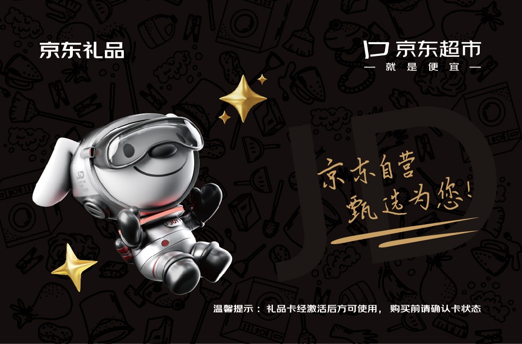 1730428341167457.jpg ¥1000.jpg