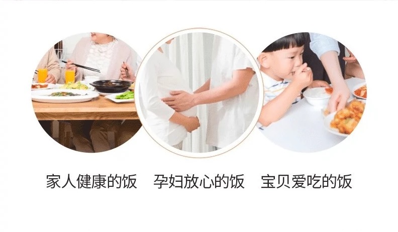 1744620031354660.png 中粮御香长粒香米5kg8.png