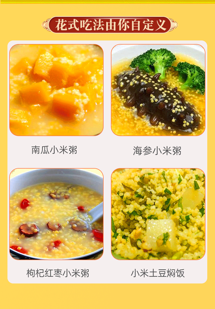 1744263650648010.png 晋元亨2千克礼盒11.png