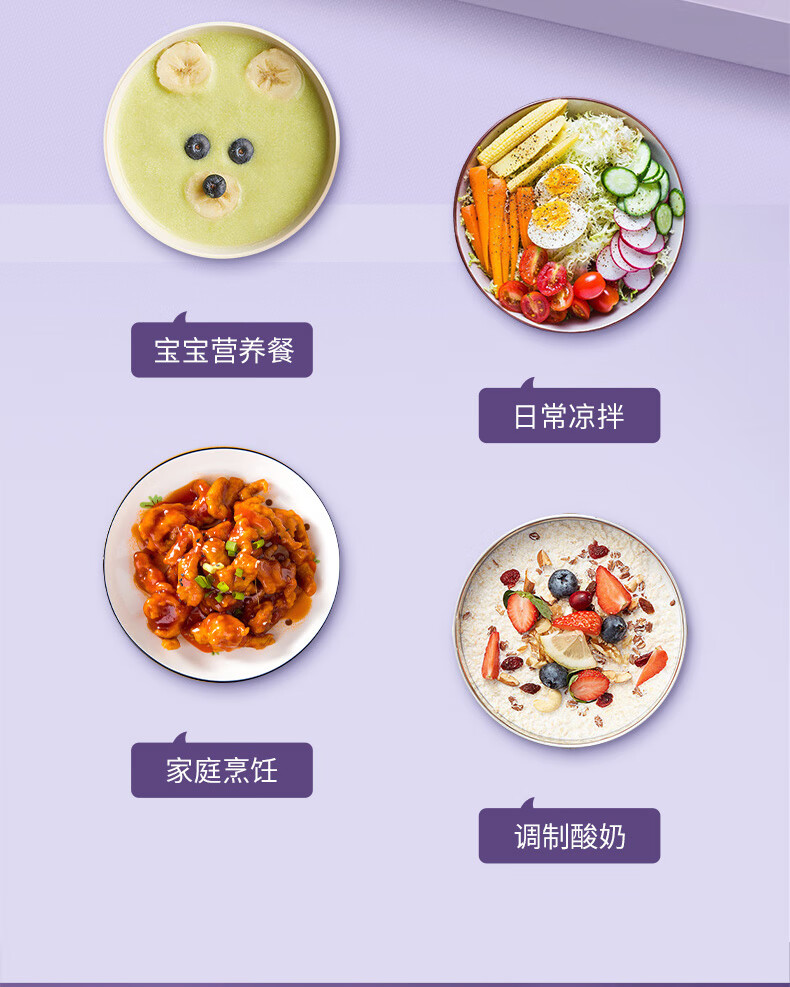 1744620206835846.png 贝蒂斯小贝厨房亚麻籽油500ML10.png