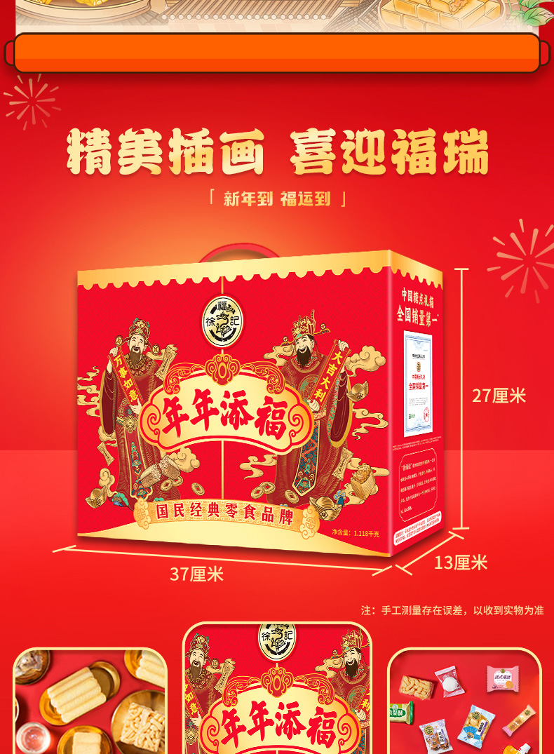 1745129223678352.jpg 画板-1_06.jpg