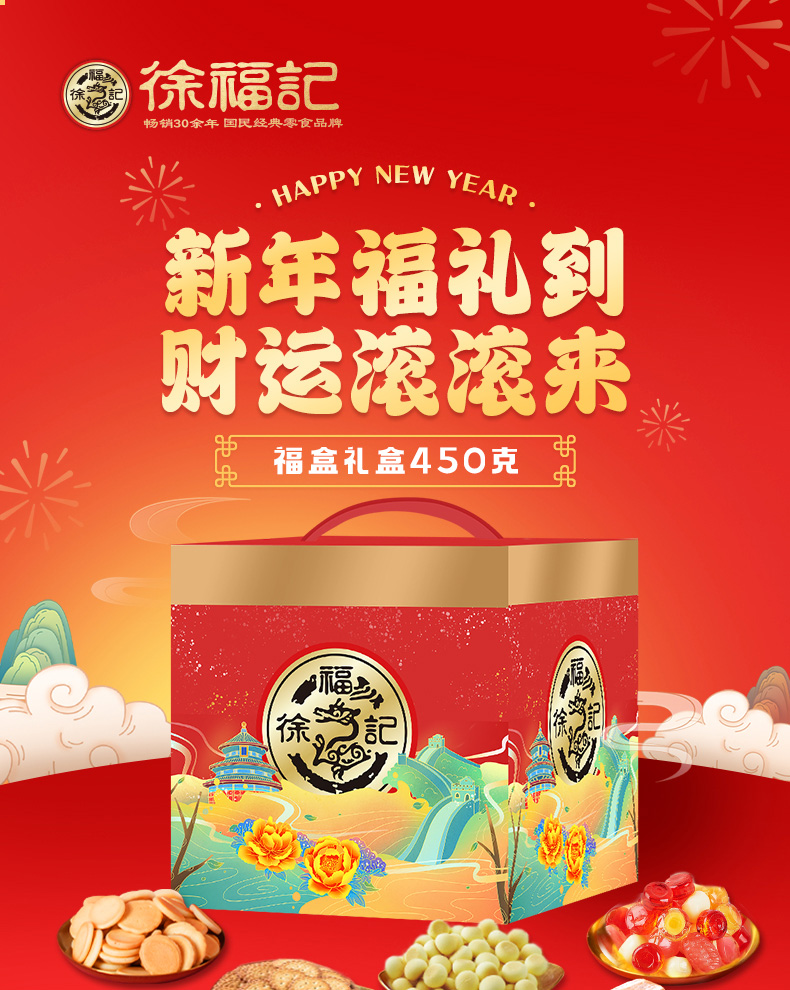 1745129271970964.jpg 画板-1_01.jpg