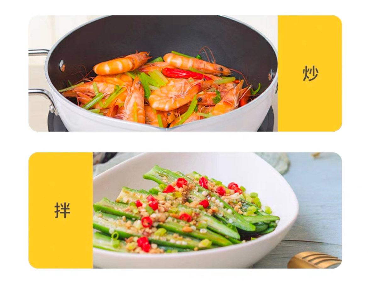 1744275710768308.png 淇花压榨一级花生油5L9.png