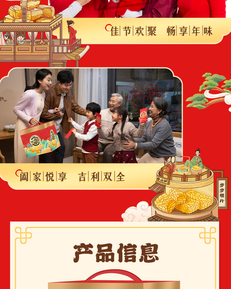 1745129331827593.jpg 画板-1_08.jpg