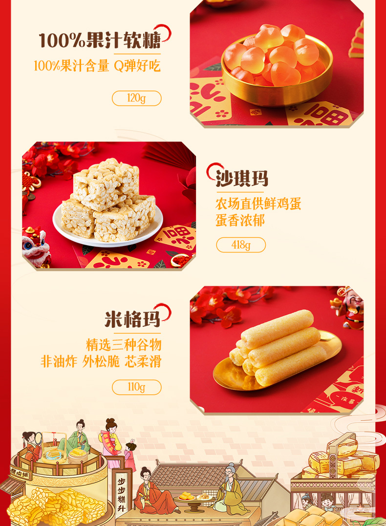 1745129220999464.jpg 画板-1_05.jpg