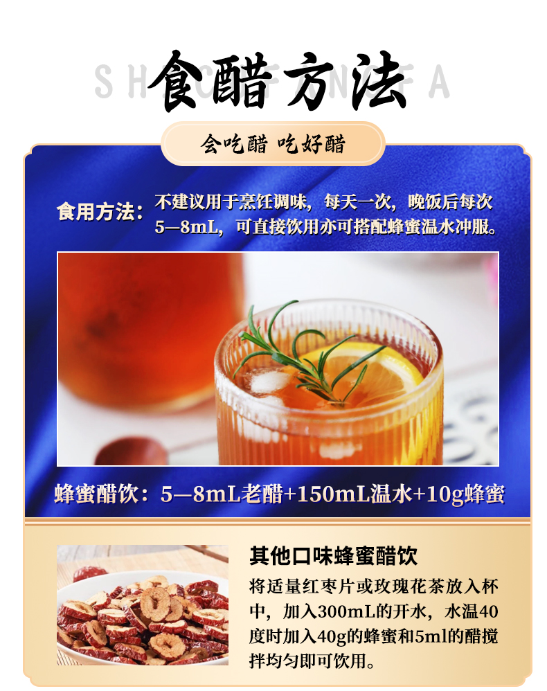 1744104905198897.png 老醋坊空非空系列大师作9.png