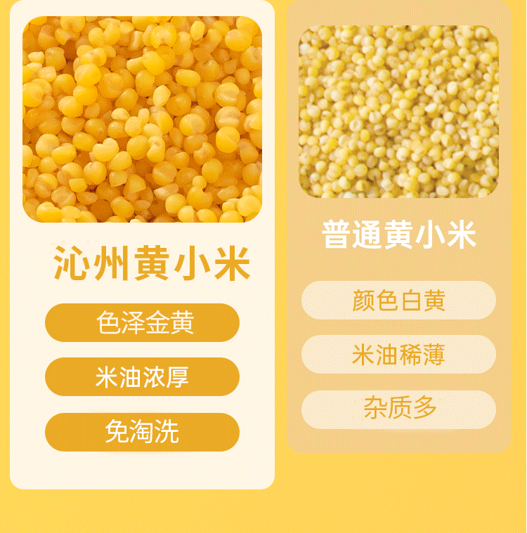 1744263637738461.png 晋元亨2千克礼盒10.png