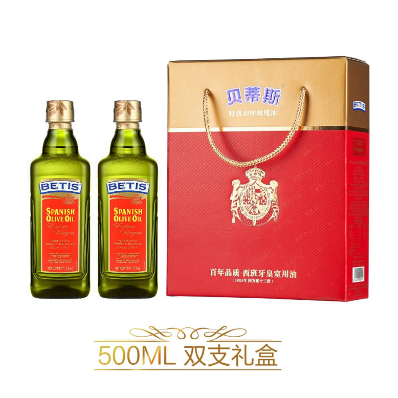 特级初榨橄榄油礼盒1.jpg