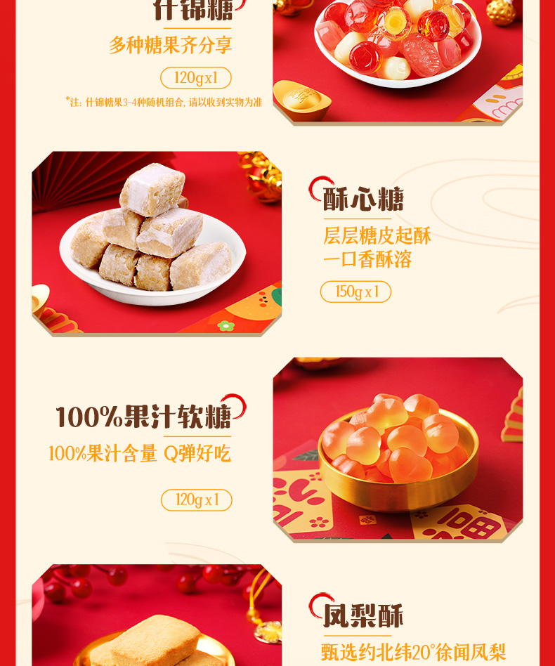 1745128653333845.jpg 画板-1_05.jpg