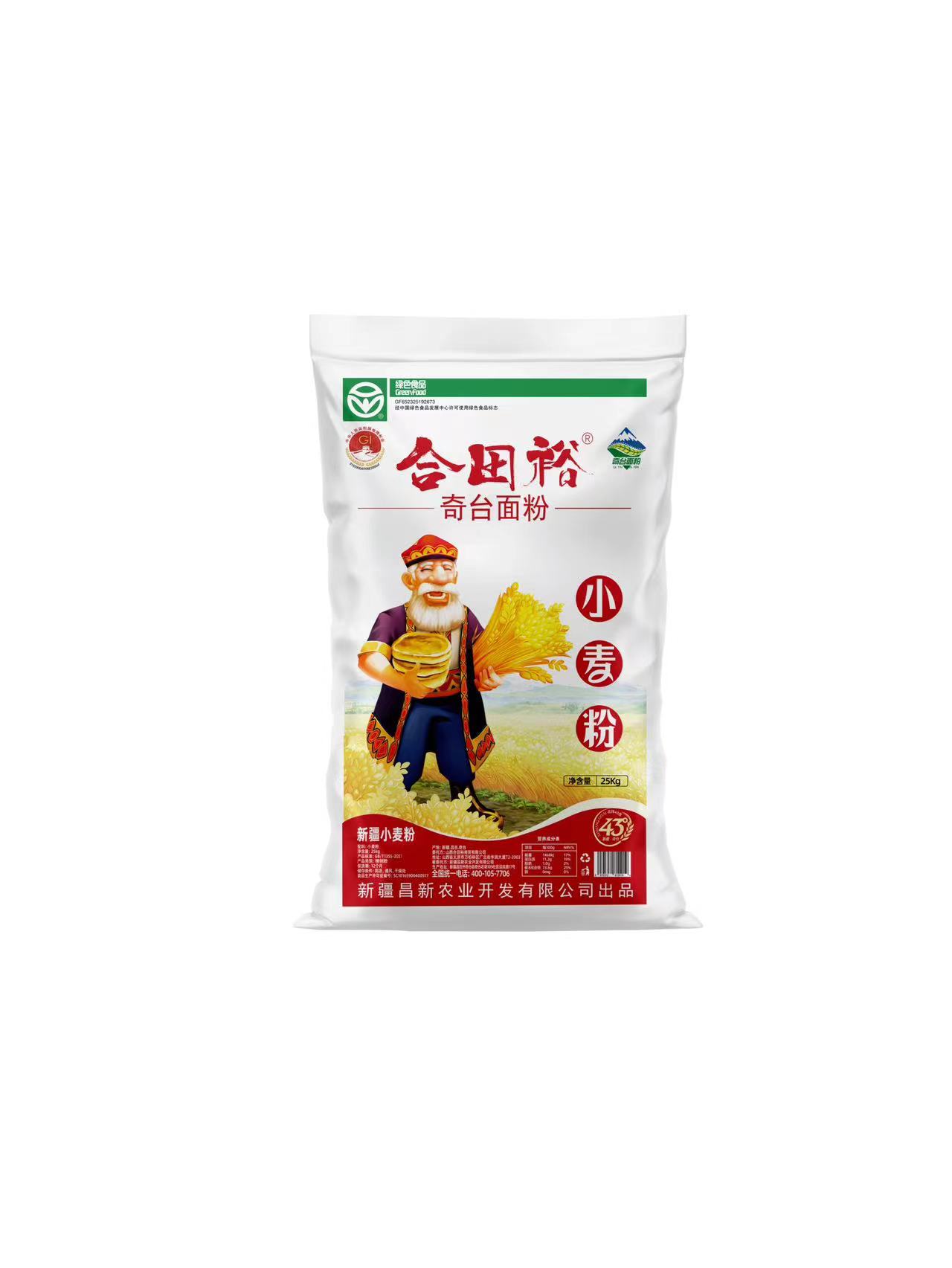新疆合田裕小麦粉25kg.jpg