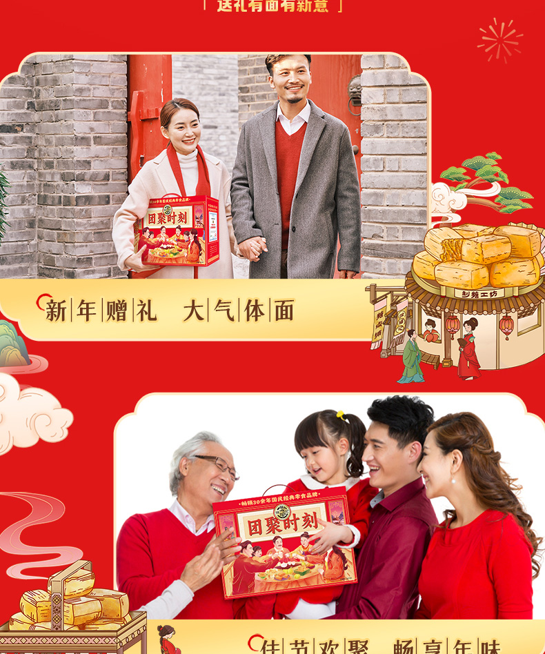 1745128667925795.jpg 画板-1_09.jpg