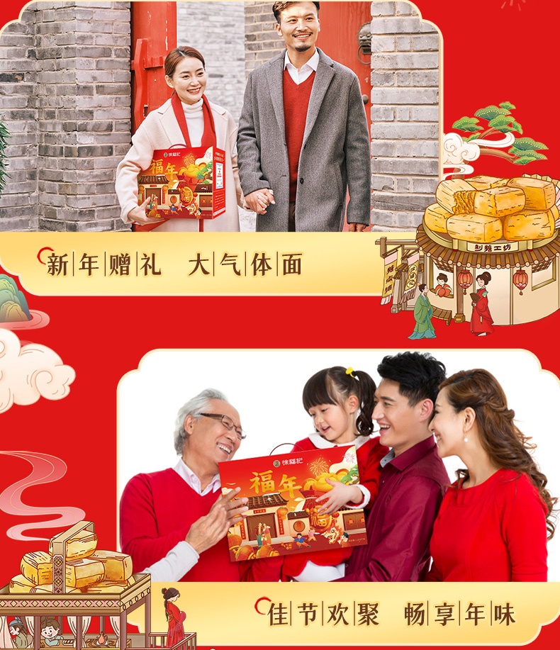 1745128729918241.jpg 画板-1_09.jpg