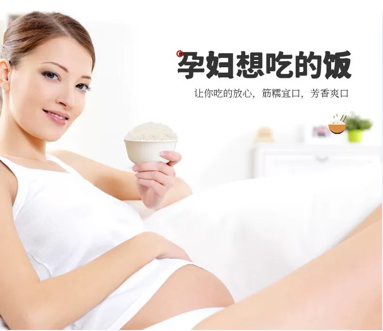 1744359729314441.png 乔府大院福禄双至 5kg7.png