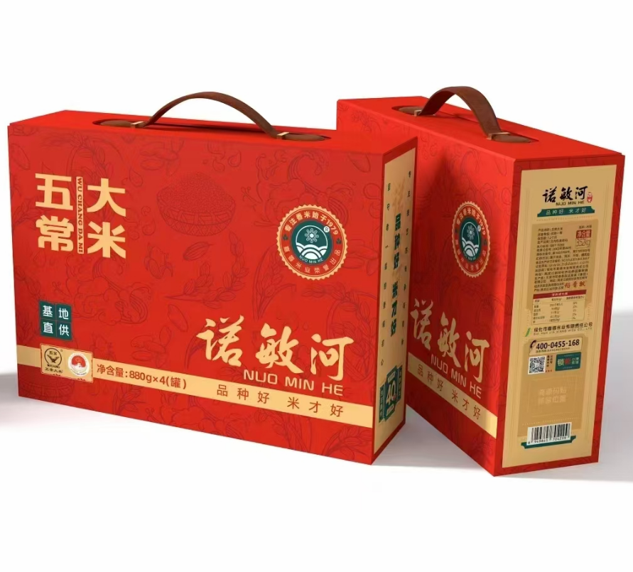 诺敏河五常大米1.png