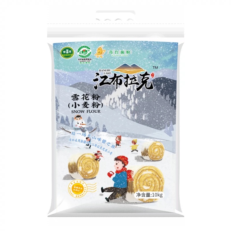 新疆江布拉克雪花粉10kg1.jpg