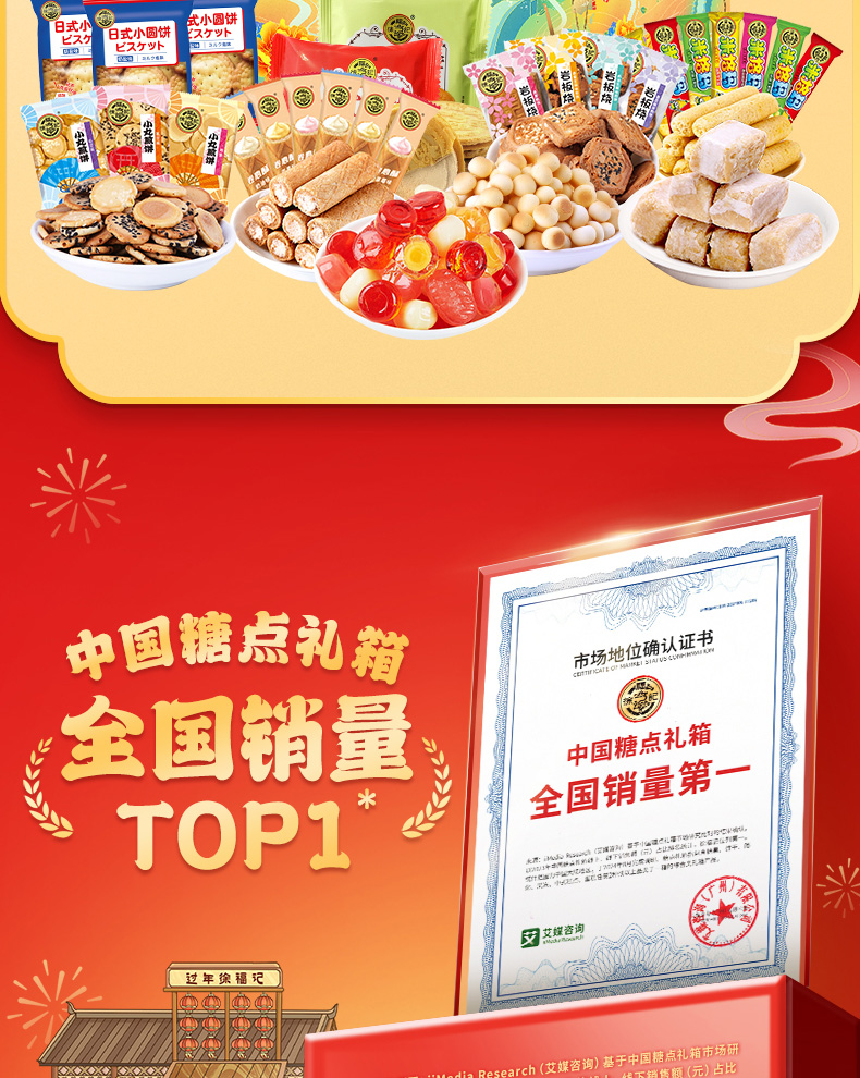 1745129278535205.jpg 画板-1_03.jpg