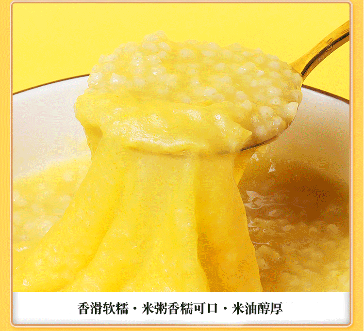 1744263625526278.png 晋元亨2千克礼盒8.png