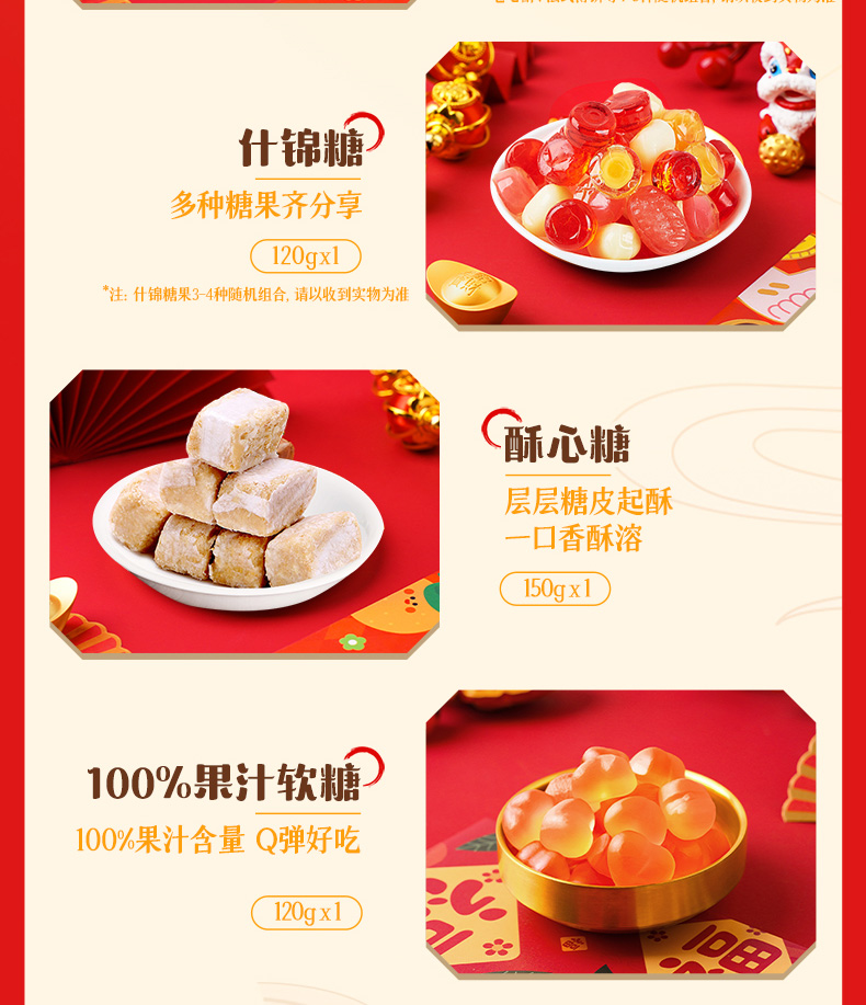 1745128716826954.jpg 画板-1_05.jpg