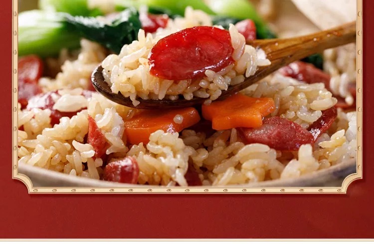 乔府大院 红金色 5kg19.png