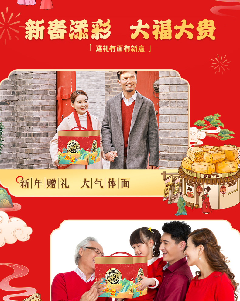 1745129294155561.jpg 画板-1_07.jpg