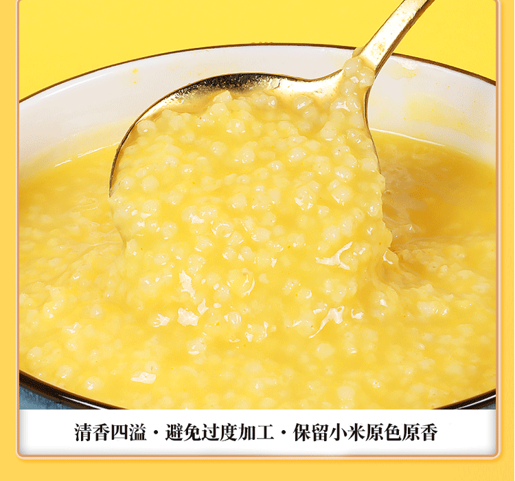 1744263619604776.png 晋元亨2千克礼盒7.png