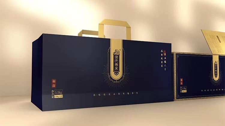 1744619309989547.jpg 苗氏香米福稻礼盒3.5kg1.jpg