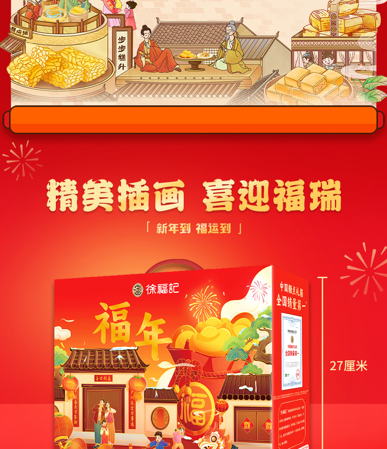 1745128722122299.jpg 画板-1_07.jpg