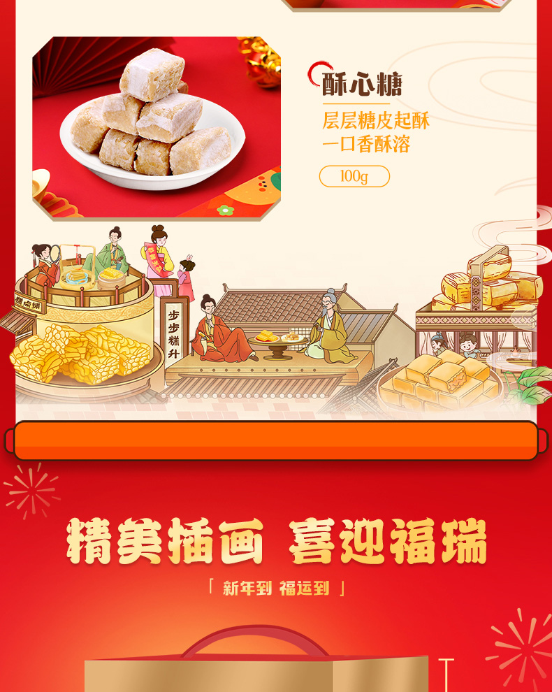 1745129286107862.jpg 画板-1_05.jpg