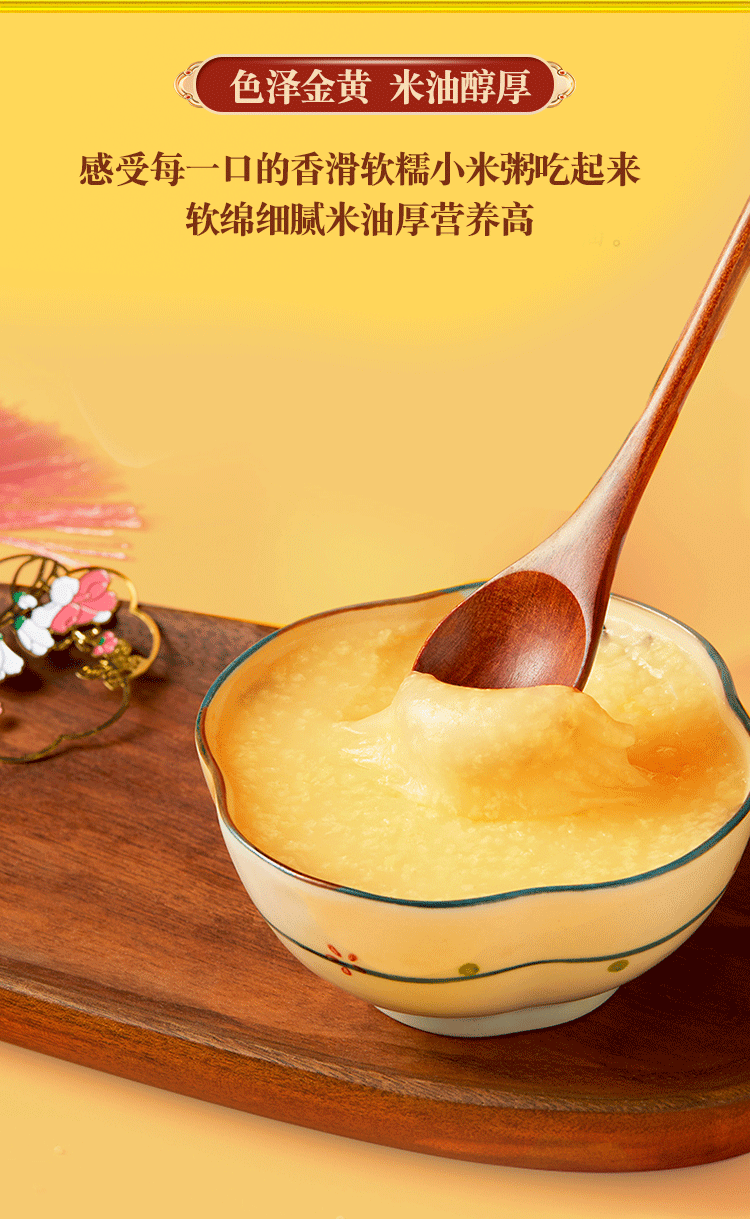 1744263592953087.png 晋元亨2千克礼盒3.png