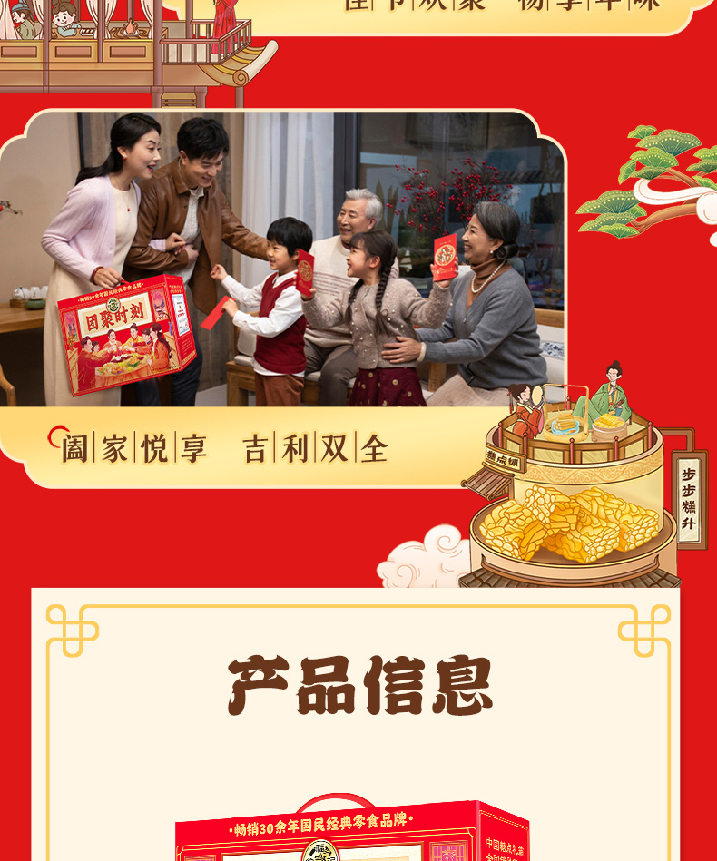 1745128671778149.jpg 画板-1_10.jpg