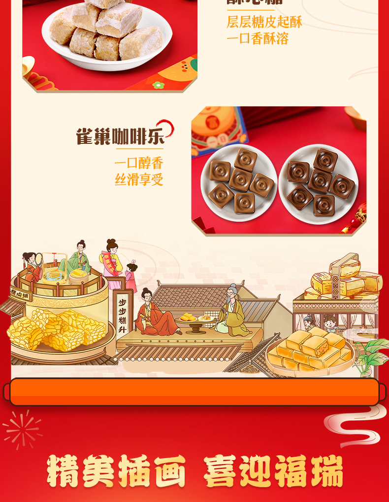 1745128466236640.jpg 画板-1_05.jpg