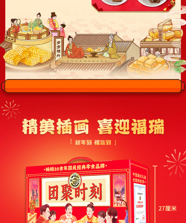 1745128660392773.jpg 画板-1_07.jpg