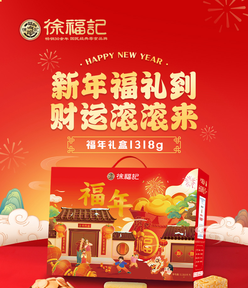 1745128702587588.jpg 画板-1_01.jpg