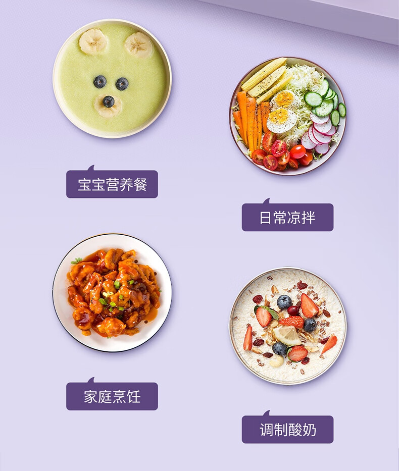 1744343119213359.png 小贝厨房有机亚麻籽油14.png