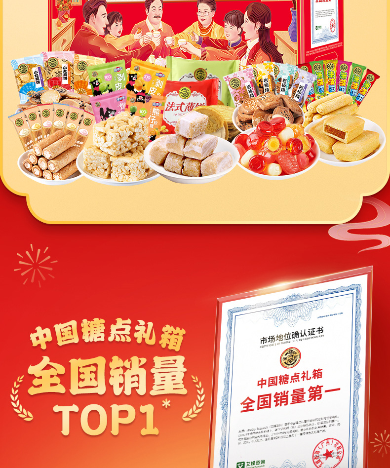 1745128646682032.jpg 画板-1_03.jpg